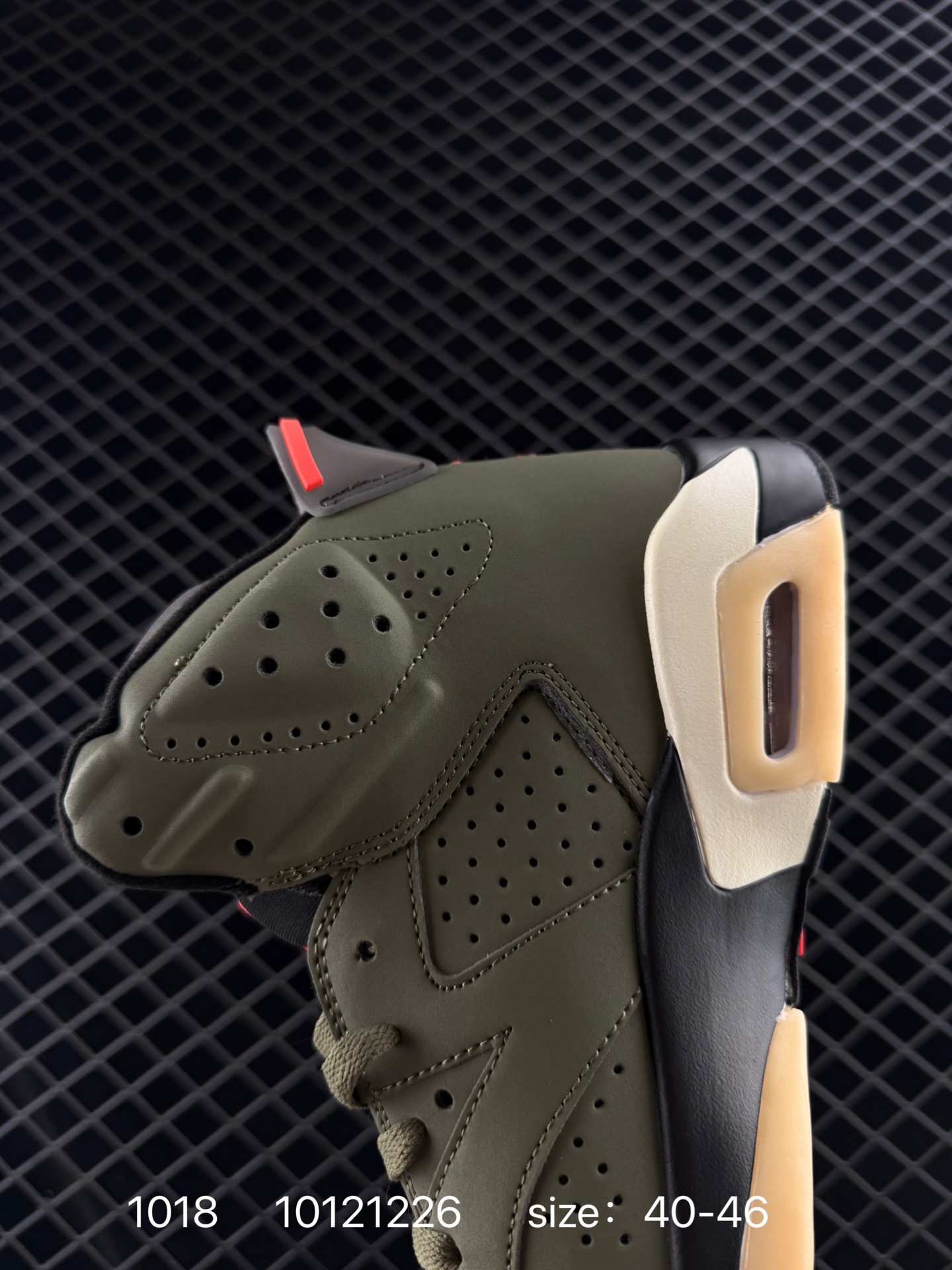 Nike Air Jordan 6 Retro